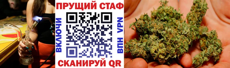 Купить наркотик аптеки Нахабино ГАШИШ  КОКАИН  Меф  Псилоцибиновые грибы  Бошки Шишки  АМФЕТАМИН 