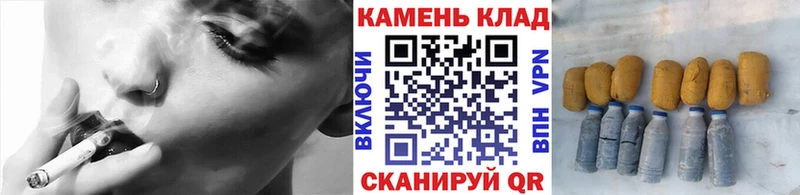 Гашиш убойный Нахабино