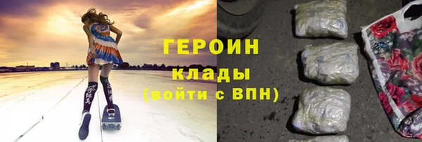 дмт Абдулино