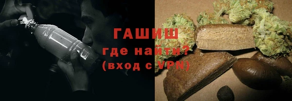экстази Приозерск