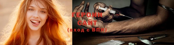 дмт Абдулино