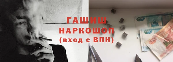 MDMA Алексеевка