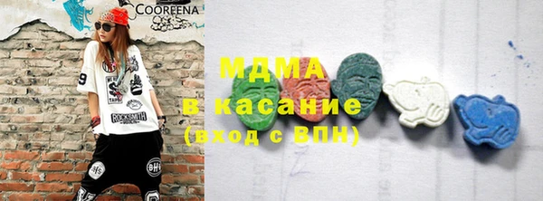 a pvp Алзамай
