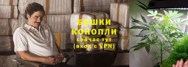 амфетамин Алексин