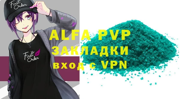 a pvp Алзамай