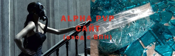 дмт Абдулино