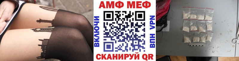 Метамфетамин мет  даркнет наркотические препараты  Нахабино  где купить наркоту 